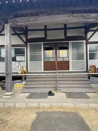 宗徳寺(愛知県)