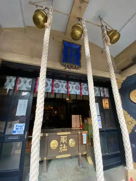 須賀神社のその他建物