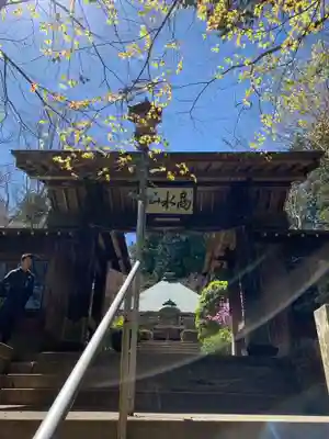 高水山 常福院 龍学寺 の山門・神門
