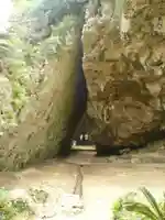 斎場御嶽(沖縄県)