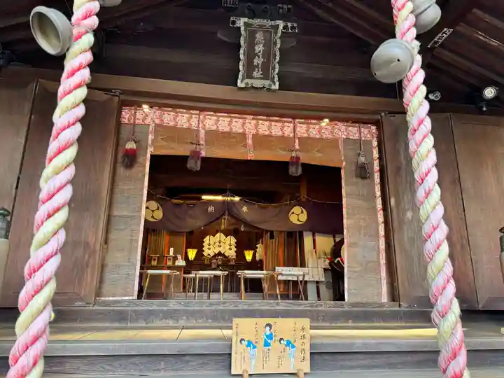 武州白子熊野神社(埼玉県)
