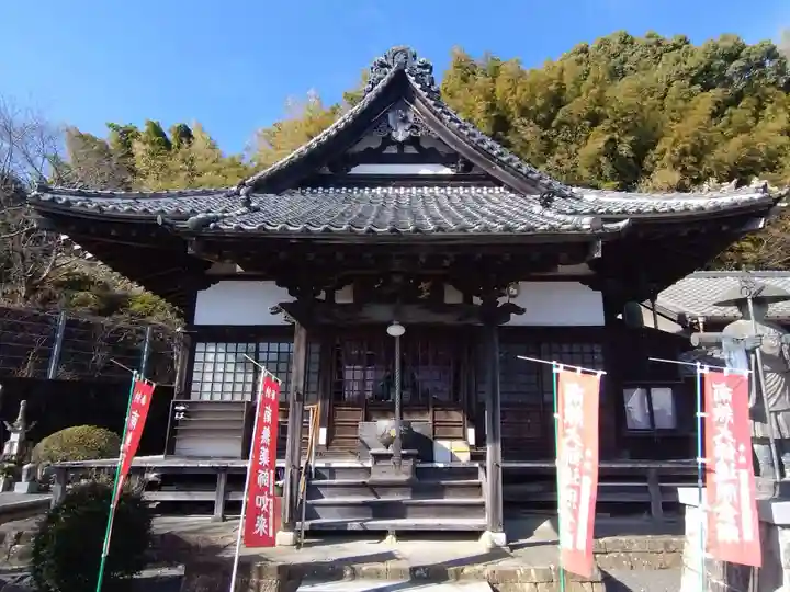 鵜田寺(静岡県)