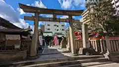 梛神社・隼神社(京都府)