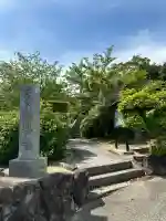 与楽寺の{uncategorized: "未分類", other: "その他", undefined: "問題あり", building: "その他建物", grave: "お墓", sacred_gate: "鳥居", guardian: "狛犬", statue: "像", buddha: "仏像", history: "歴史", nature: "自然", garden: "庭園", animal: "動物", pagoda: "塔", temizu: "手水舎", mountain_gate: "山門・神門", sanctuary: "本殿・本堂", subordinate: "末社・摂社", art: "芸術", scenery: "景色", jizo: "地蔵", ema: "絵馬", goshuin: "御朱印", omikuji: "おみくじ", items: "授与品その他", amulet: "お守り", goshuincho: "御朱印帳", eats: "食事", festival: "お祭り", votive_dance: "神楽", shichigosan: "七五三参", wedding: "結婚式", experience: "体験その他", initially: "初詣", around: "周辺", anti_infection: "感染症対策"}