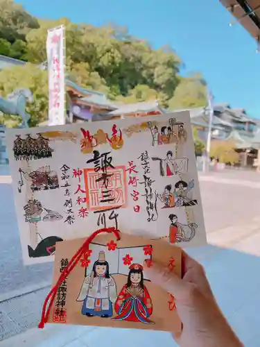 鎮西大社諏訪神社(長崎県)