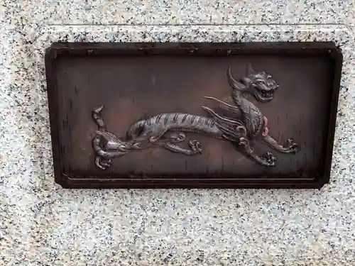 寒川神社(神奈川県)