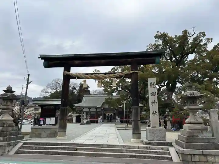 龍田神社(奈良県)
