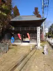 法養寺薬師堂(埼玉県)