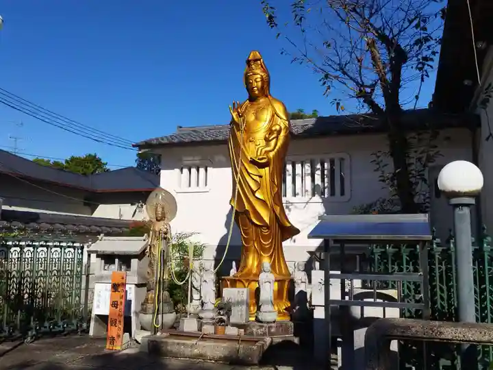 鬼法教総神苑(京都府)