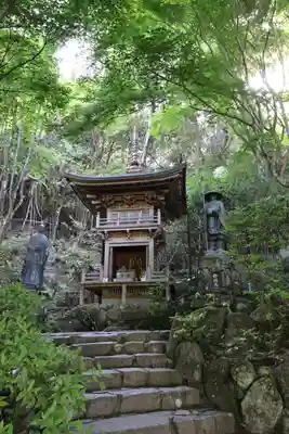 大聖院(広島県)