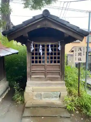 鳩ヶ谷氷川神社の{uncategorized: "未分類", other: "その他", undefined: "問題あり", building: "その他建物", grave: "お墓", sacred_gate: "鳥居", guardian: "狛犬", statue: "像", buddha: "仏像", history: "歴史", nature: "自然", garden: "庭園", animal: "動物", pagoda: "塔", temizu: "手水舎", mountain_gate: "山門・神門", sanctuary: "本殿・本堂", subordinate: "末社・摂社", art: "芸術", scenery: "景色", jizo: "地蔵", ema: "絵馬", goshuin: "御朱印", omikuji: "おみくじ", items: "授与品その他", amulet: "お守り", goshuincho: "御朱印帳", eats: "食事", festival: "お祭り", votive_dance: "神楽", shichigosan: "七五三参", wedding: "結婚式", experience: "体験その他", initially: "初詣", around: "周辺", anti_infection: "感染症対策"}