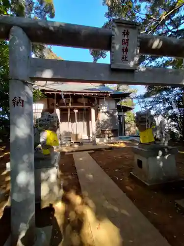 神明神社の鳥居