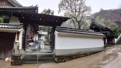 佛日庵のその他建物