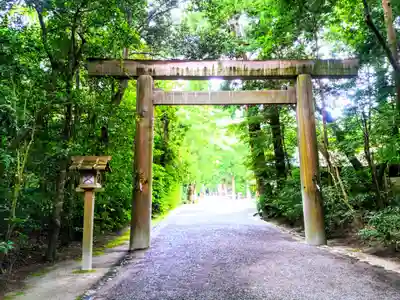 伊勢神宮外宮(豊受大神宮)の鳥居
