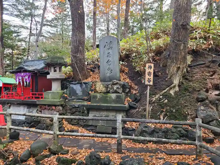 白石神社(北海道)