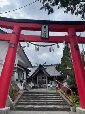 森三吉神社(北海道)