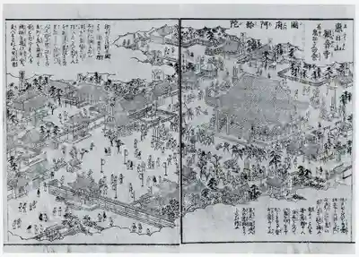 津観音(三重県)