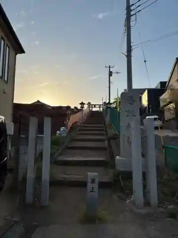 香取神社(千葉県)