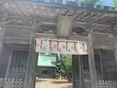 賀露神社の山門