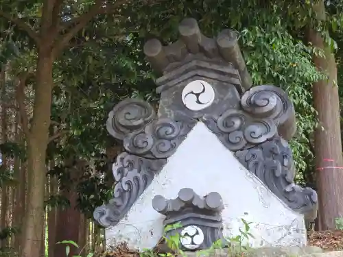 日吉神社(滋賀県)