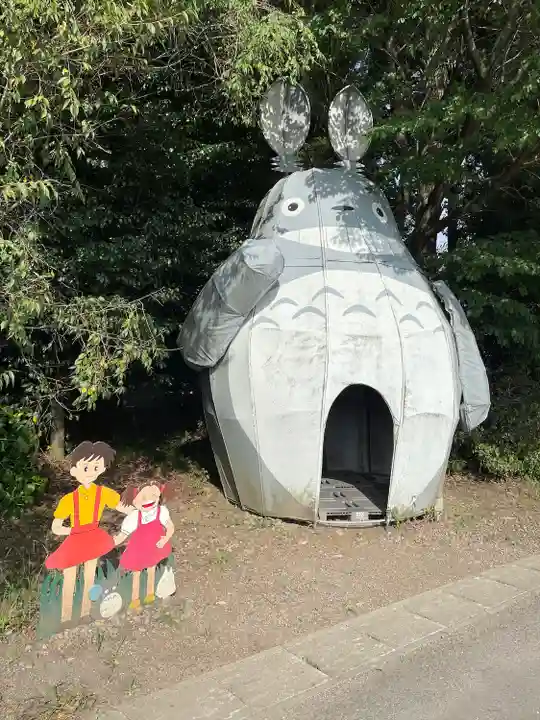下野 星宮神社(栃木県)