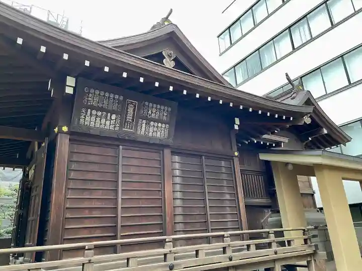 太田姫稲荷神社(東京都)