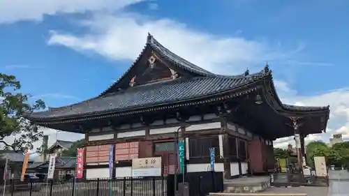 東寺（教王護国寺）の本殿・本堂