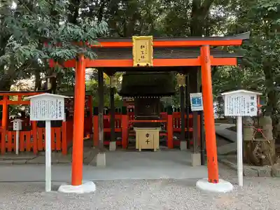 賀茂御祖神社（下鴨神社）(京都府)