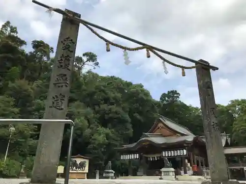 和霊神社のその他建物