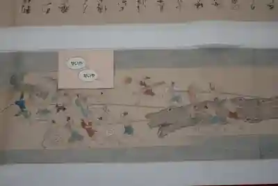 長谷寺(奈良県)