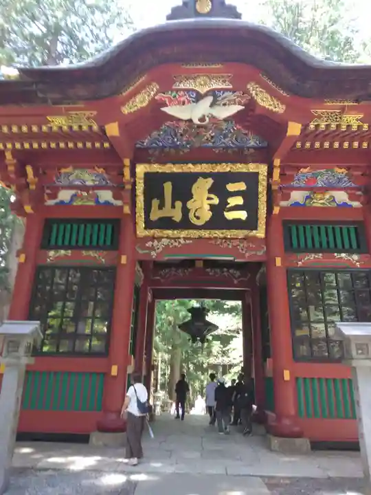 三峯神社(埼玉県)