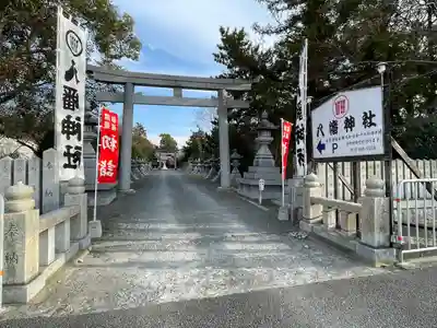八幡神社(大阪府)