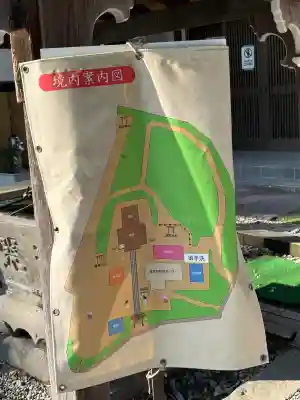 咲前神社の{uncategorized: "未分類", other: "その他", undefined: "問題あり", building: "その他建物", grave: "お墓", sacred_gate: "鳥居", guardian: "狛犬", statue: "像", buddha: "仏像", history: "歴史", nature: "自然", garden: "庭園", animal: "動物", pagoda: "塔", temizu: "手水舎", mountain_gate: "山門・神門", sanctuary: "本殿・本堂", subordinate: "末社・摂社", art: "芸術", scenery: "景色", jizo: "地蔵", ema: "絵馬", goshuin: "御朱印", omikuji: "おみくじ", items: "授与品その他", amulet: "お守り", goshuincho: "御朱印帳", eats: "食事", festival: "お祭り", votive_dance: "神楽", shichigosan: "七五三参", wedding: "結婚式", experience: "体験その他", initially: "初詣", around: "周辺", anti_infection: "感染症対策"}