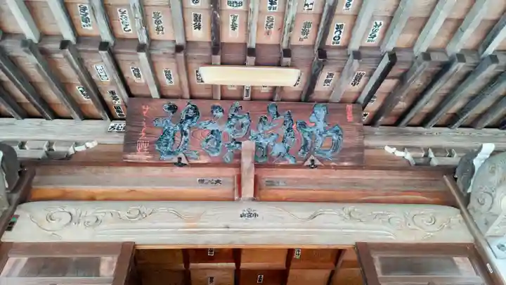 出雲大社相模分祠(神奈川県)