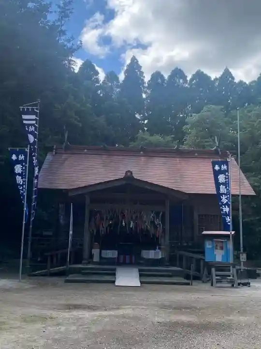 霧島岑神社(宮崎県)