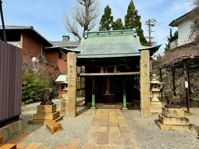 有馬天神社(兵庫県)