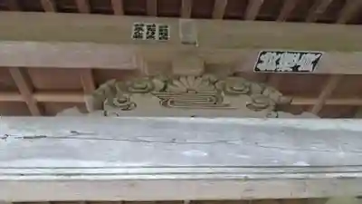 楠木神社のその他建物