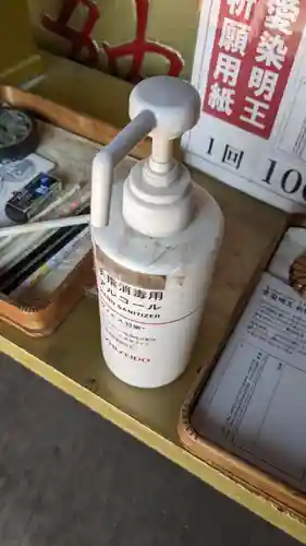 愛染堂勝鬘院の感染症対策