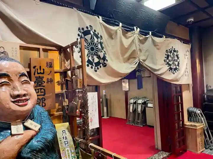 三瀧山不動院(宮城県)