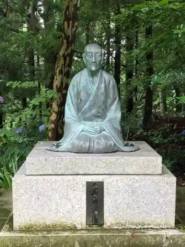 国上寺(新潟県)