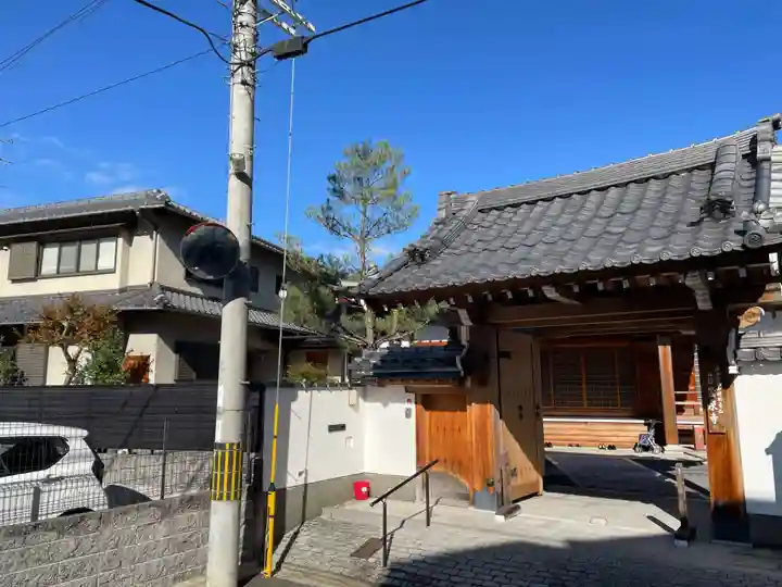 崇泉寺(京都府)