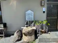 三宮明日香大社(群馬県)