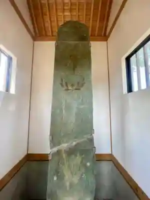 正福寺(東京都)