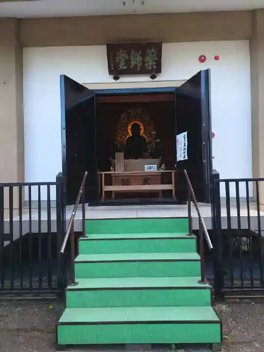 六道珍皇寺のその他建物