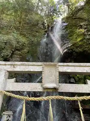 空也の滝(京都府)