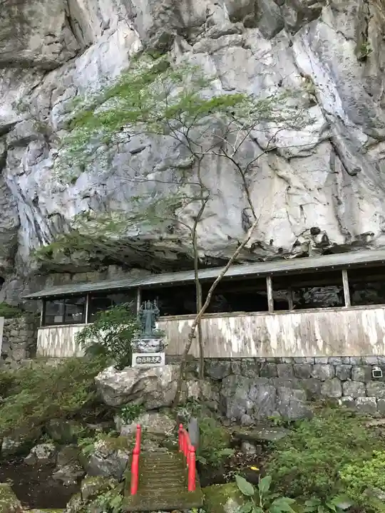 慈眼寺(徳島県)