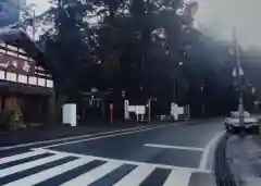 麻賀多神社の周辺