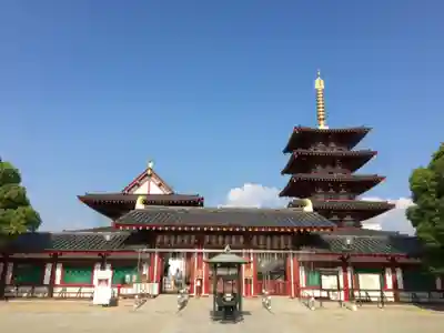 四天王寺のその他建物
