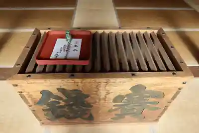 少林寺(岐阜県)