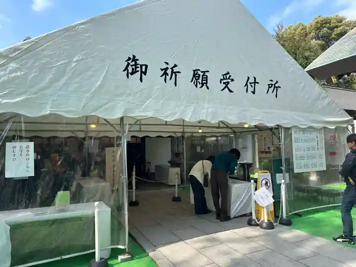 阿佐ヶ谷神明宮の{uncategorized: "未分類", other: "その他", undefined: "問題あり", building: "その他建物", grave: "お墓", sacred_gate: "鳥居", guardian: "狛犬", statue: "像", buddha: "仏像", history: "歴史", nature: "自然", garden: "庭園", animal: "動物", pagoda: "塔", temizu: "手水舎", mountain_gate: "山門・神門", sanctuary: "本殿・本堂", subordinate: "末社・摂社", art: "芸術", scenery: "景色", jizo: "地蔵", ema: "絵馬", goshuin: "御朱印", omikuji: "おみくじ", items: "授与品その他", amulet: "お守り", goshuincho: "御朱印帳", eats: "食事", festival: "お祭り", votive_dance: "神楽", shichigosan: "七五三参", wedding: "結婚式", experience: "体験その他", initially: "初詣", around: "周辺", anti_infection: "感染症対策"}